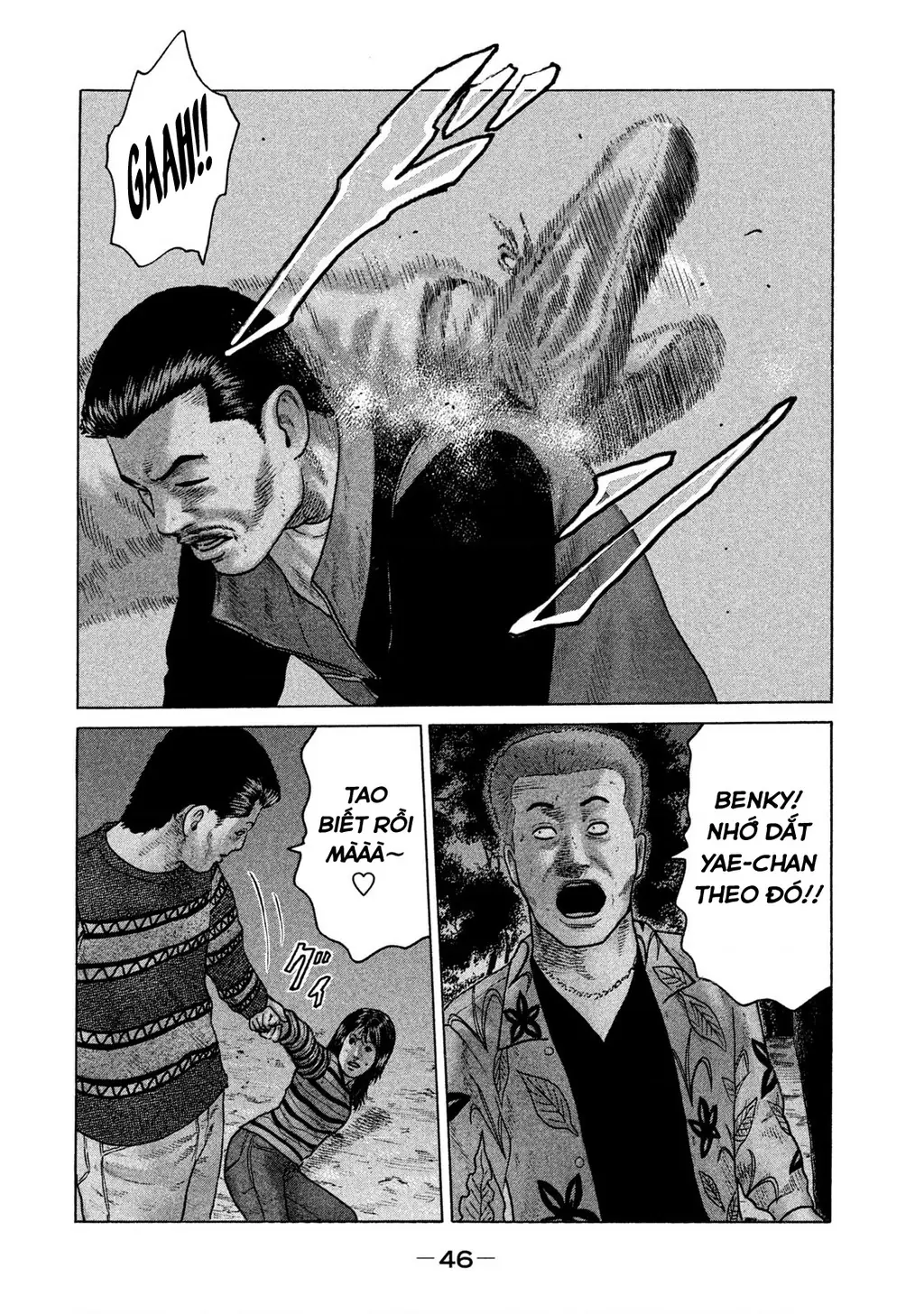 Naniwa Tomoare 2 Chapter 57 - Trang 8
