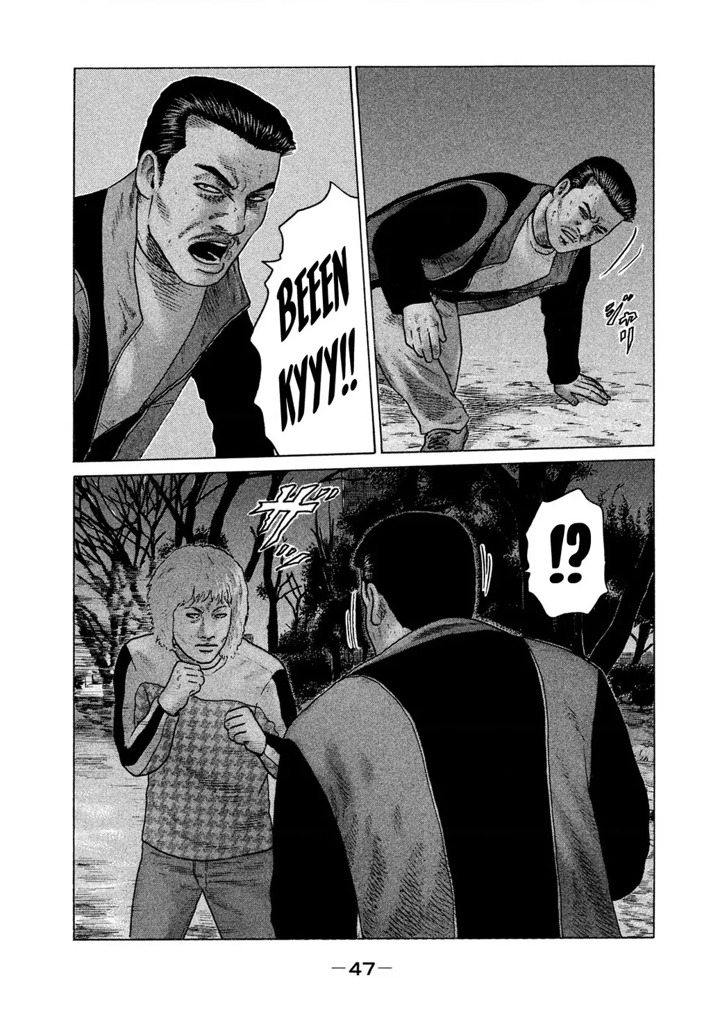 Naniwa Tomoare 2 Chapter 57 - Trang 9
