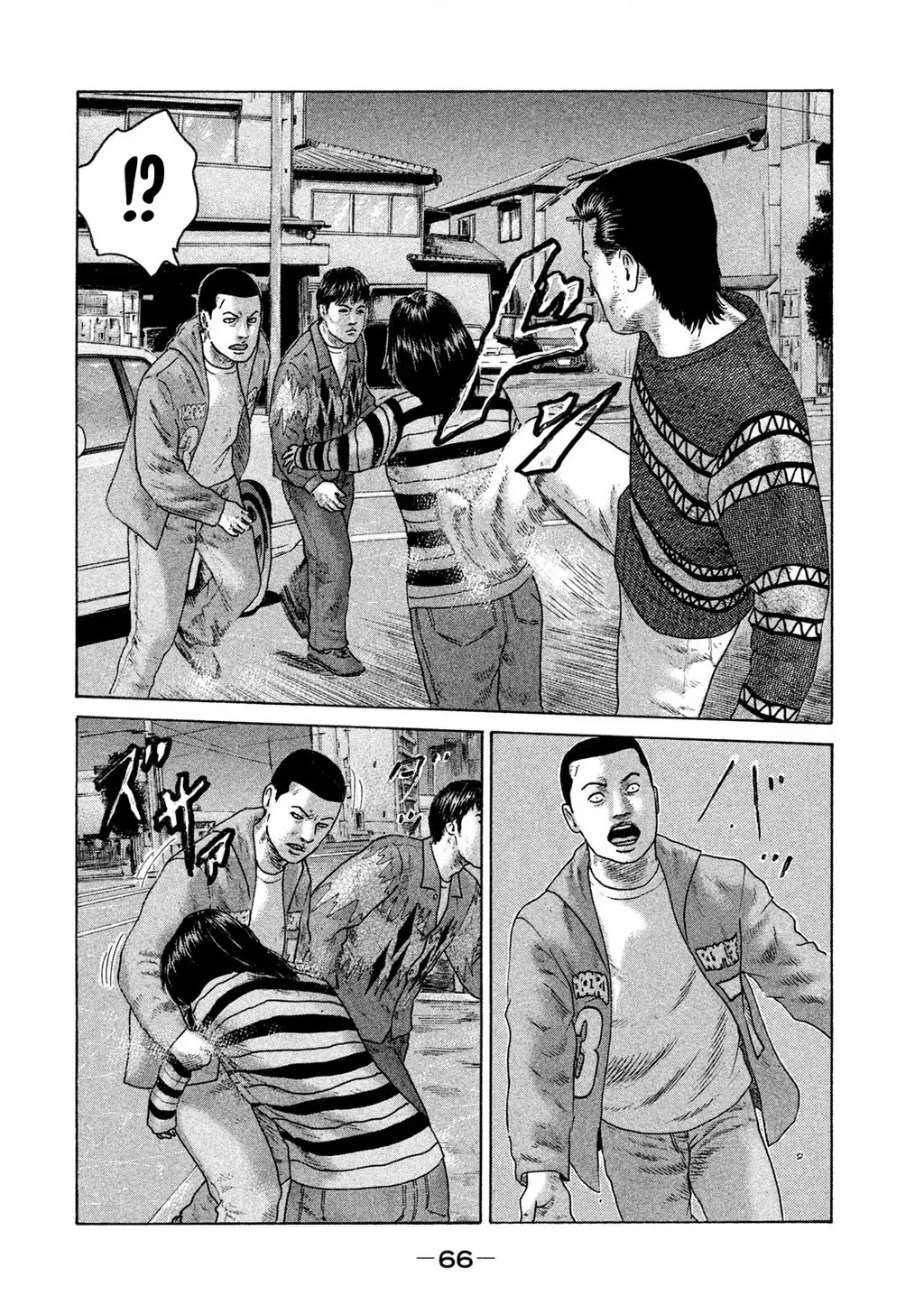 Naniwa Tomoare 2 Chapter 58 - Trang 10