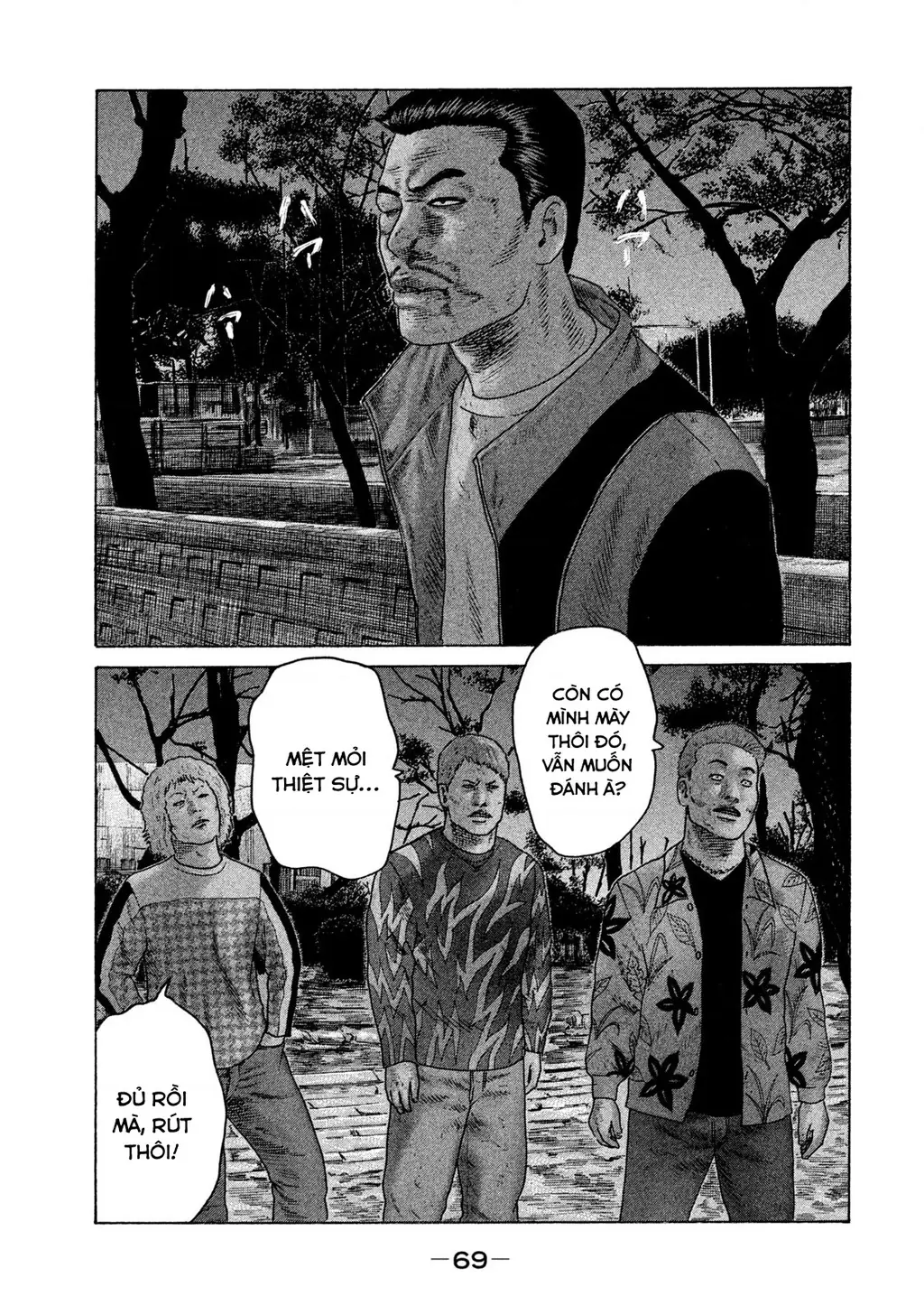 Naniwa Tomoare 2 Chapter 58 - Trang 13