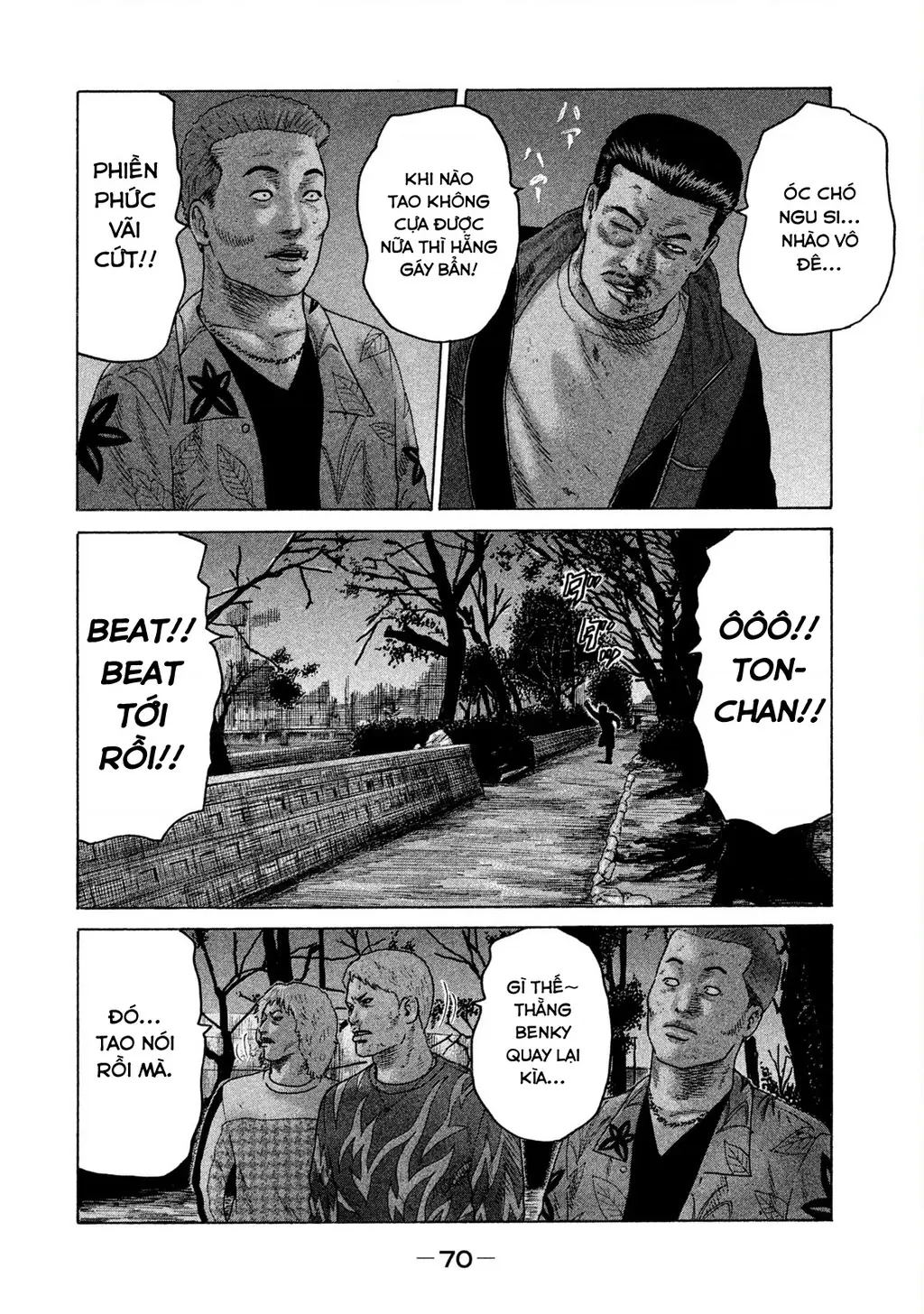 Naniwa Tomoare 2 Chapter 58 - Trang 14