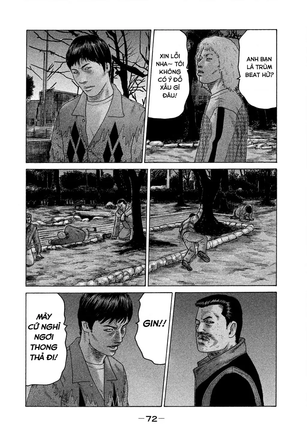 Naniwa Tomoare 2 Chapter 58 - Trang 16