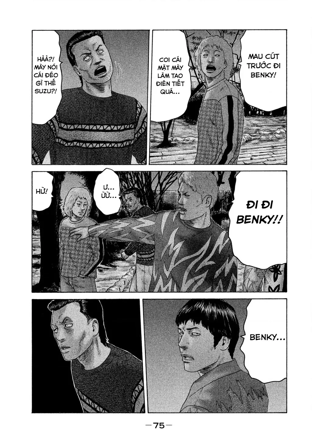 Naniwa Tomoare 2 Chapter 58 - Trang 19