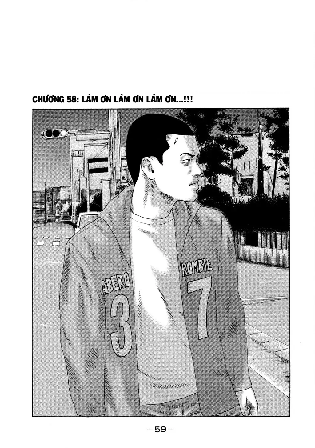 Naniwa Tomoare 2 Chapter 58 - Trang 3