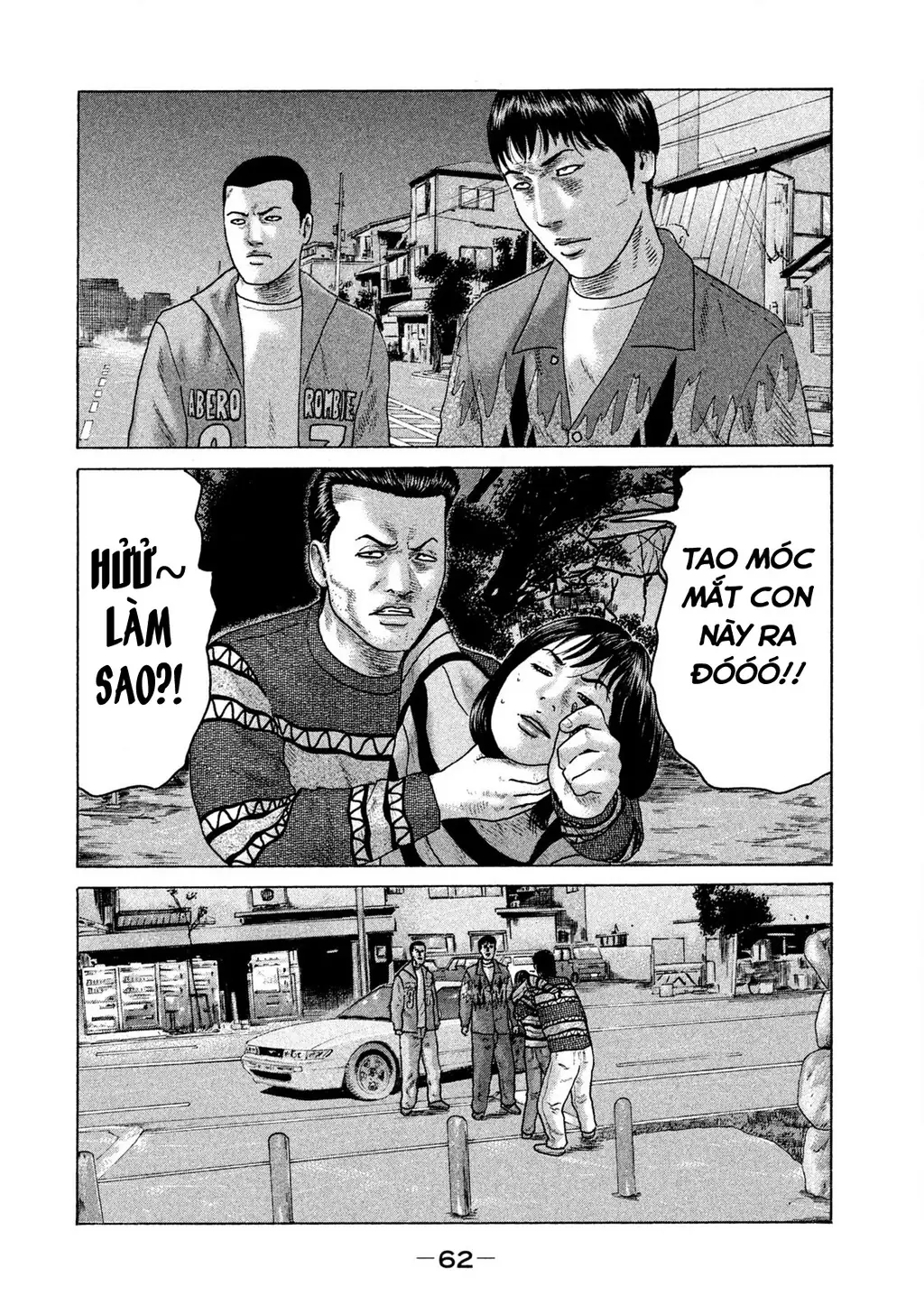Naniwa Tomoare 2 Chapter 58 - Trang 6