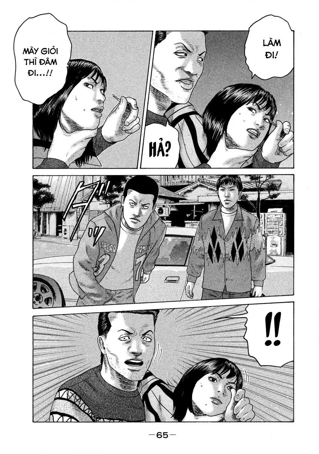 Naniwa Tomoare 2 Chapter 58 - Trang 9