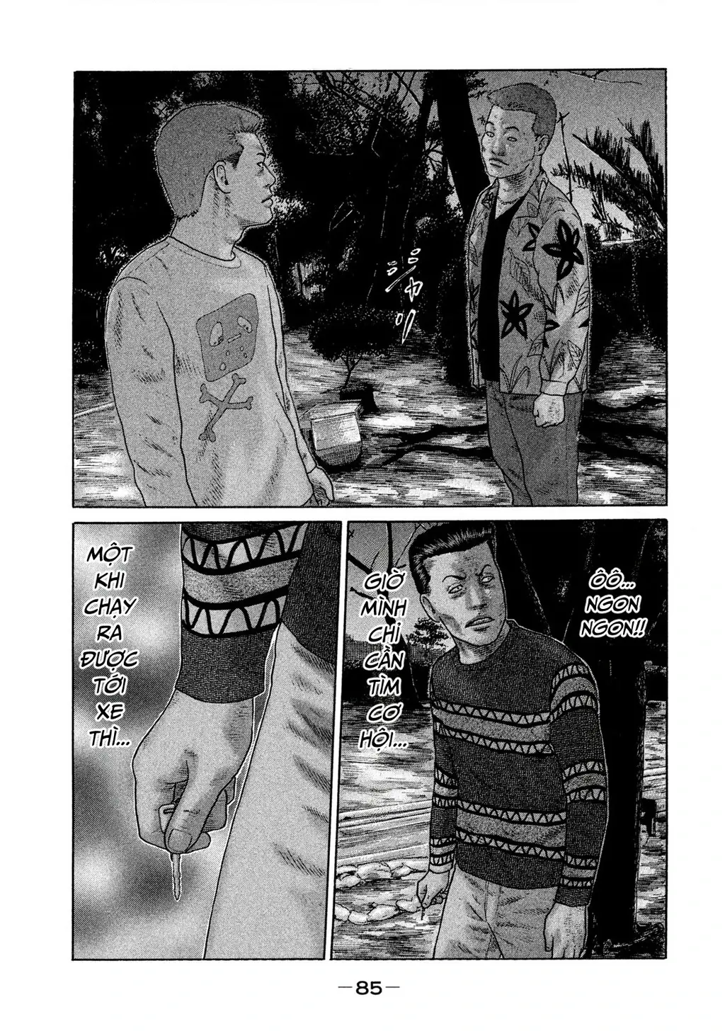 Naniwa Tomoare 2 Chapter 59 - Trang 11