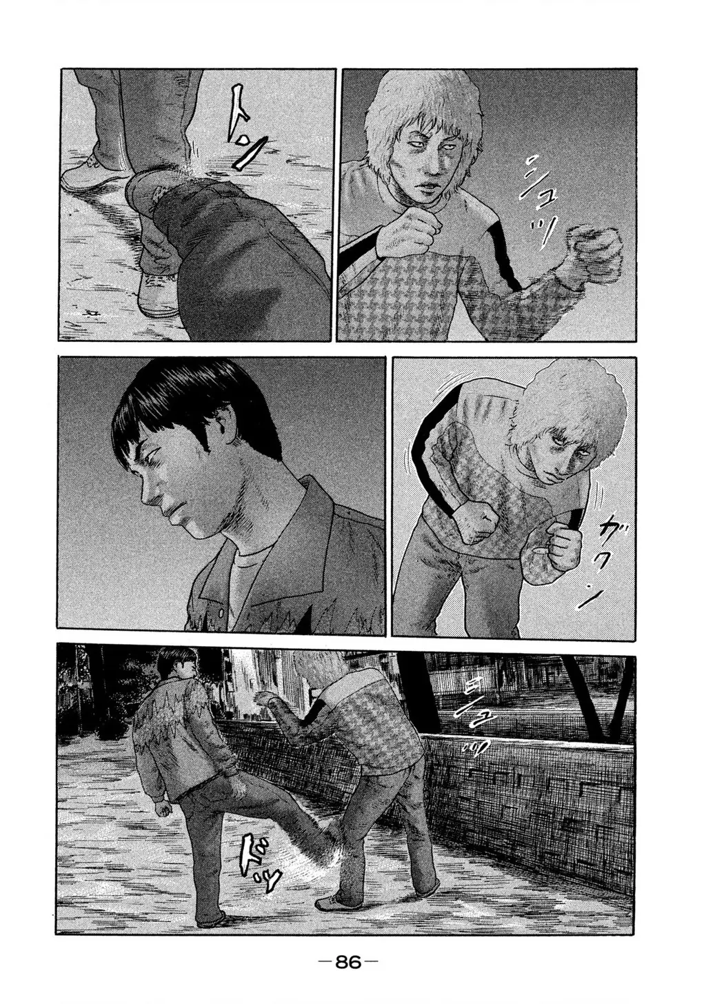 Naniwa Tomoare 2 Chapter 59 - Trang 12