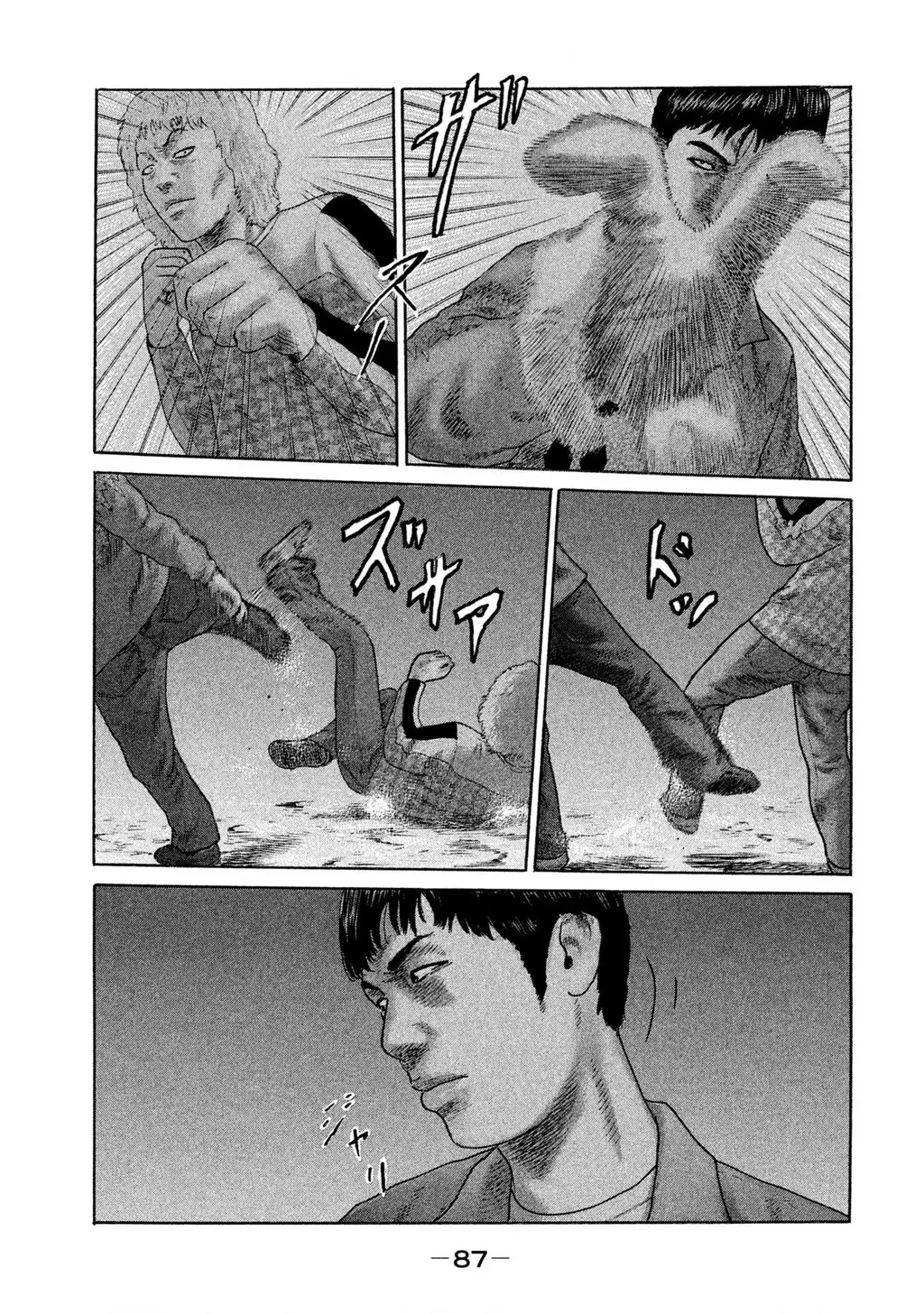 Naniwa Tomoare 2 Chapter 59 - Trang 13