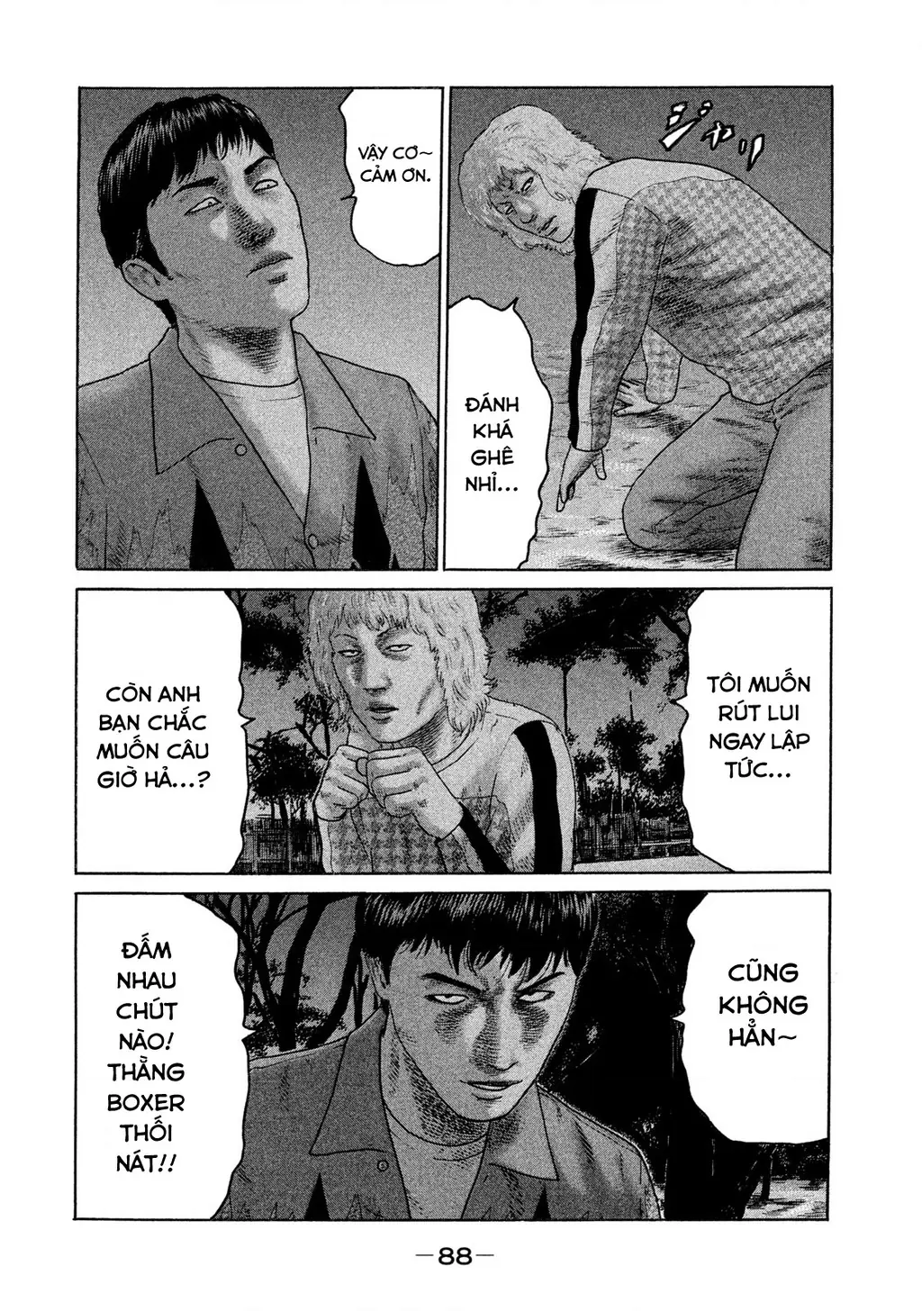 Naniwa Tomoare 2 Chapter 59 - Trang 14