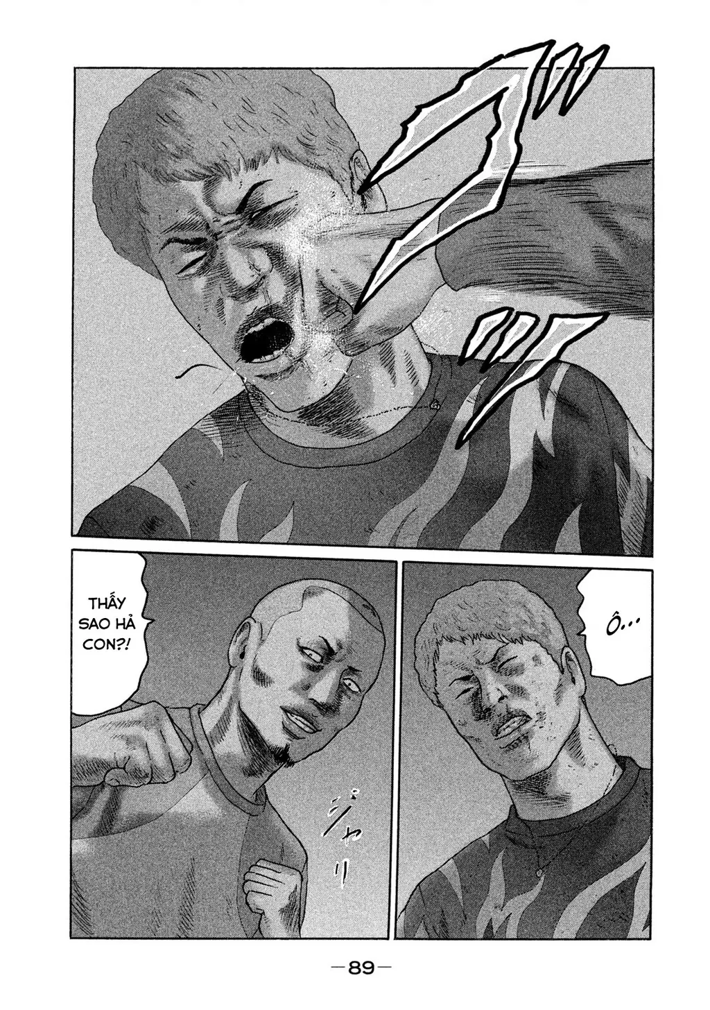 Naniwa Tomoare 2 Chapter 59 - Trang 15