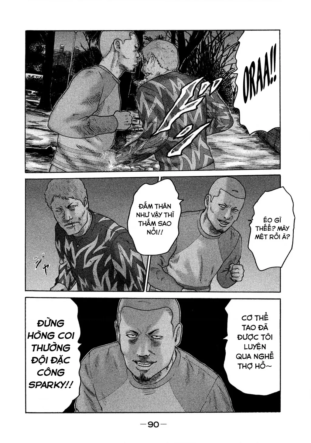Naniwa Tomoare 2 Chapter 59 - Trang 16