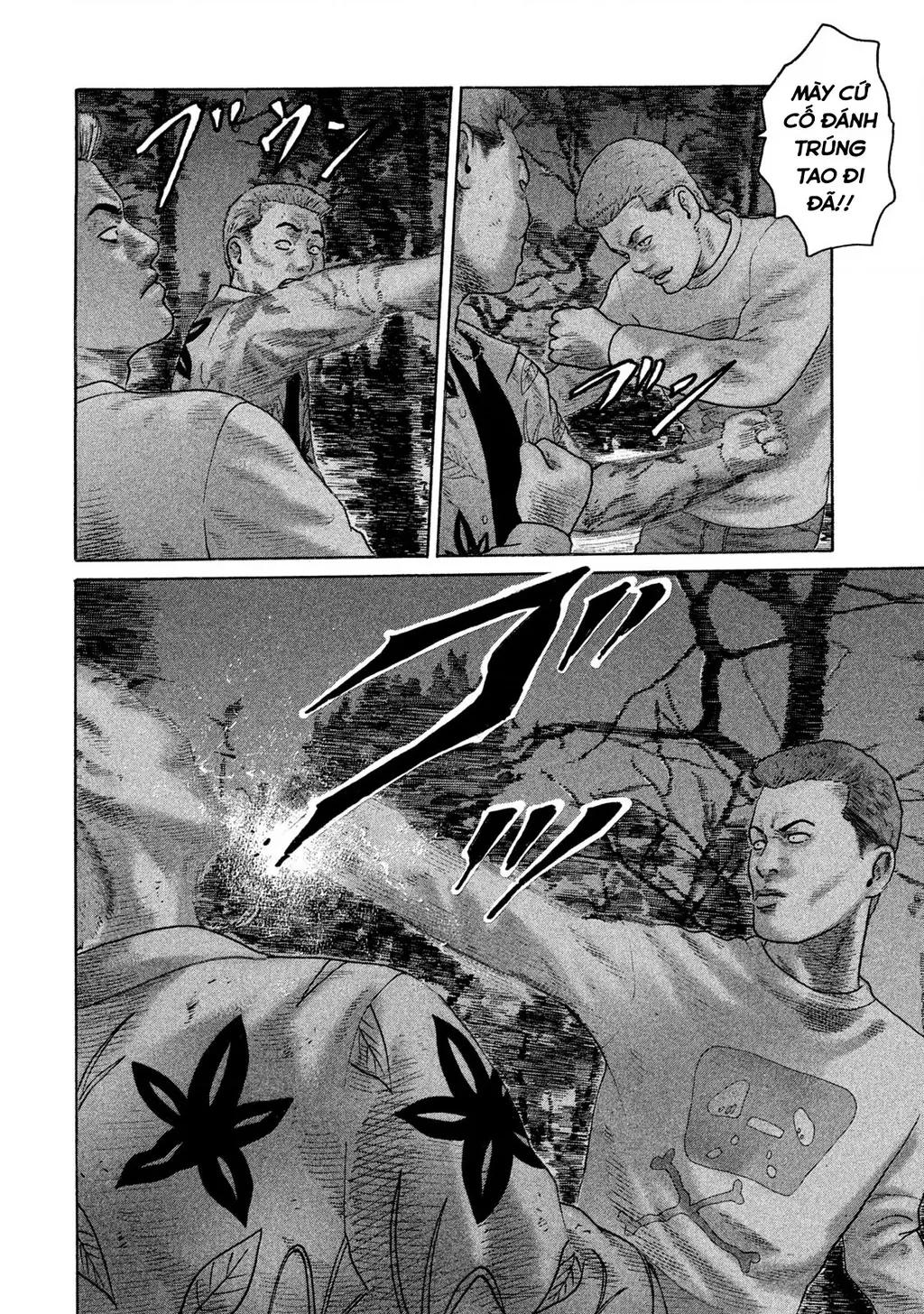 Naniwa Tomoare 2 Chapter 59 - Trang 18