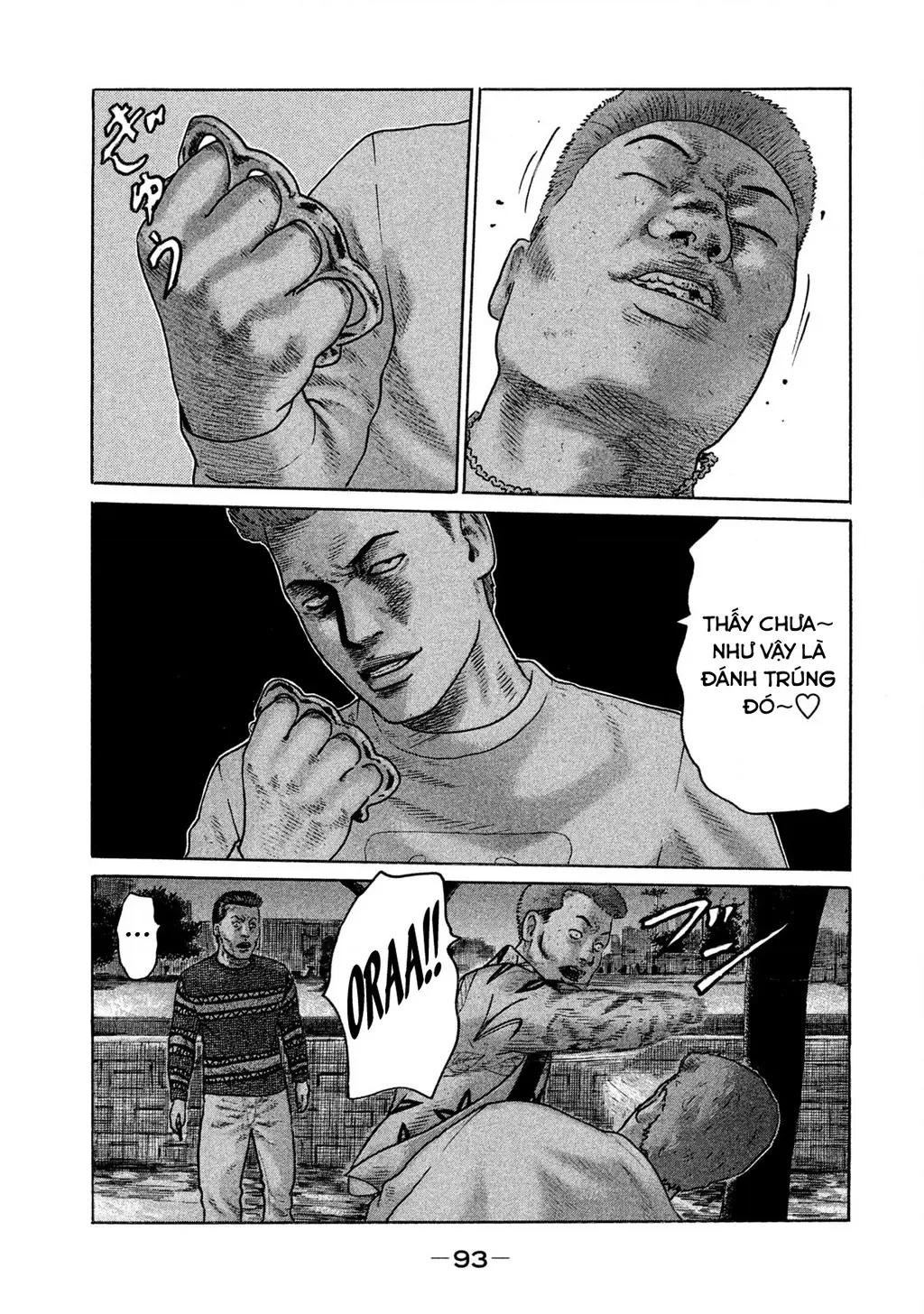 Naniwa Tomoare 2 Chapter 59 - Trang 19