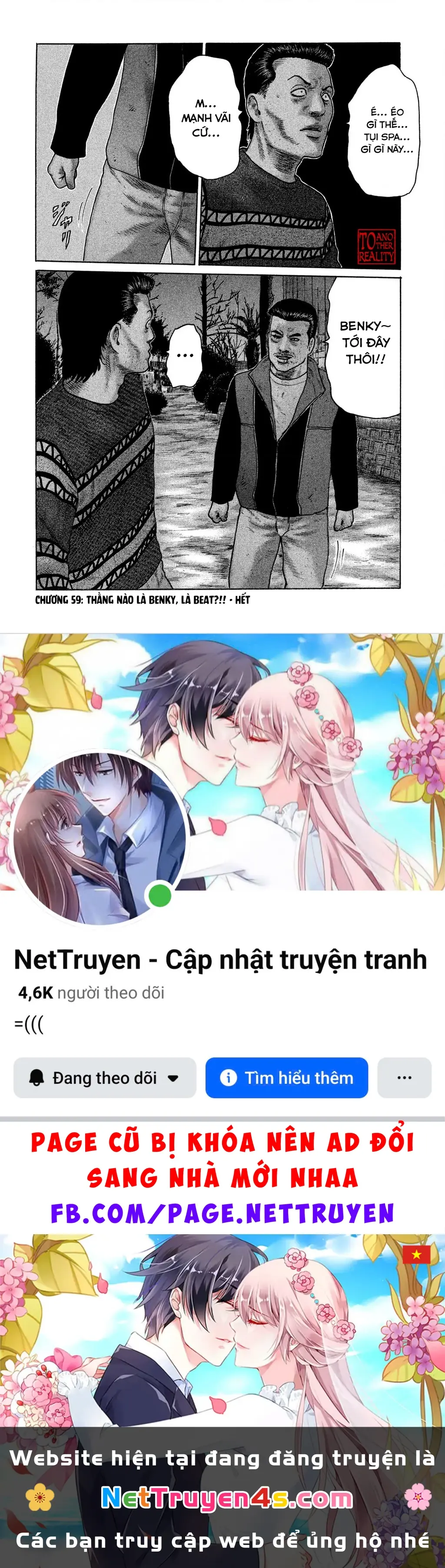 Naniwa Tomoare 2 Chapter 59 - Trang 20