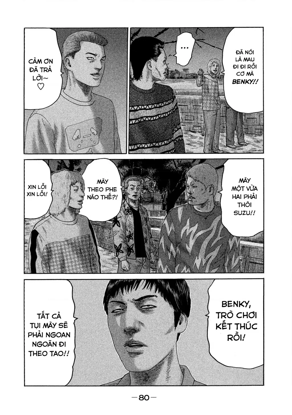 Naniwa Tomoare 2 Chapter 59 - Trang 6