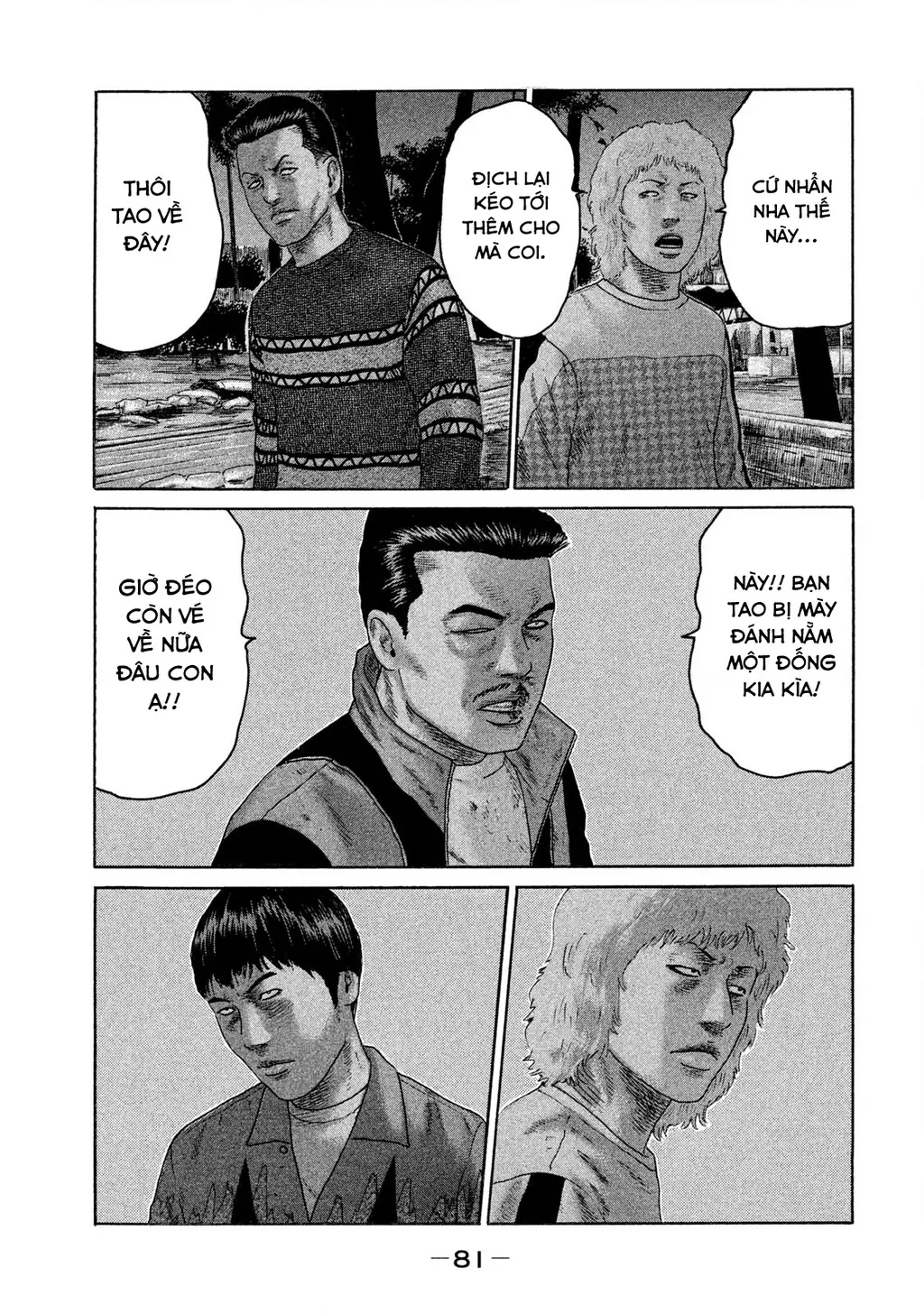 Naniwa Tomoare 2 Chapter 59 - Trang 7