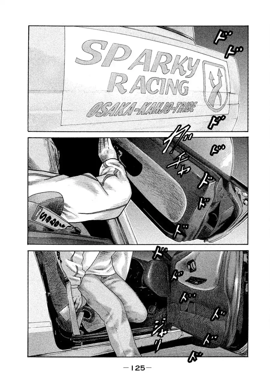 Naniwa Tomoare 2 Chapter 6 - Trang 15