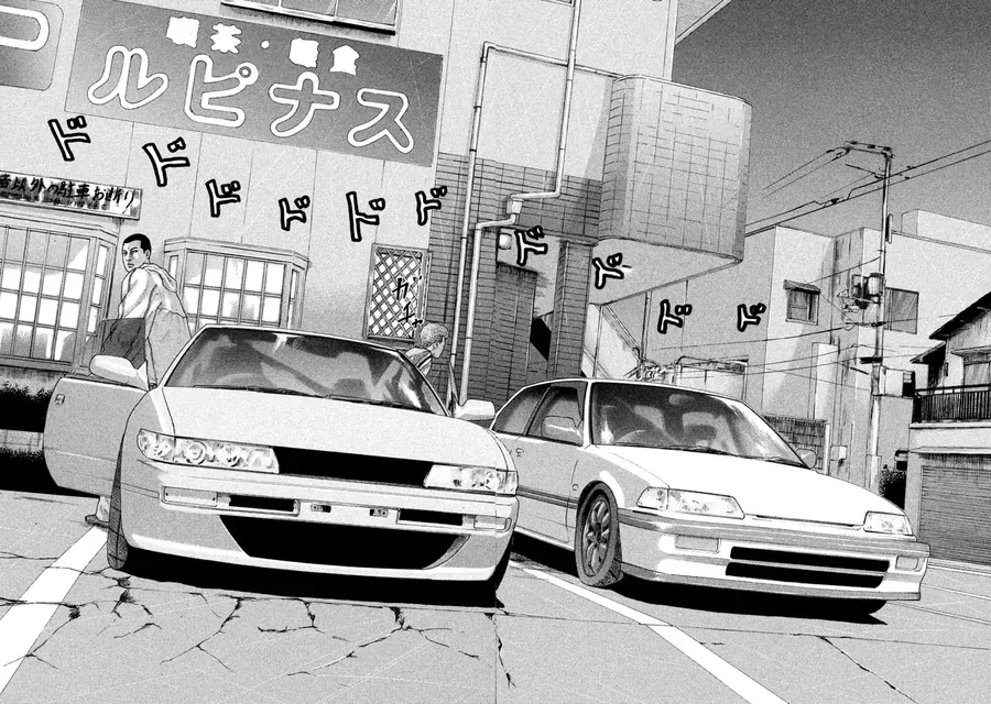 Naniwa Tomoare 2 Chapter 6 - Trang 18