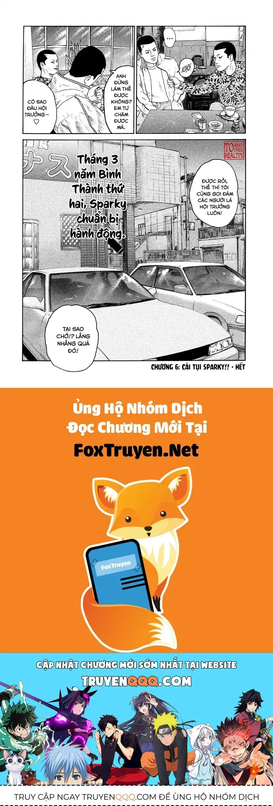 Naniwa Tomoare 2 Chapter 6 - Trang 21