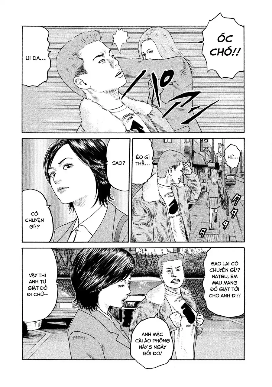Naniwa Tomoare 2 Chapter 6 - Trang 6