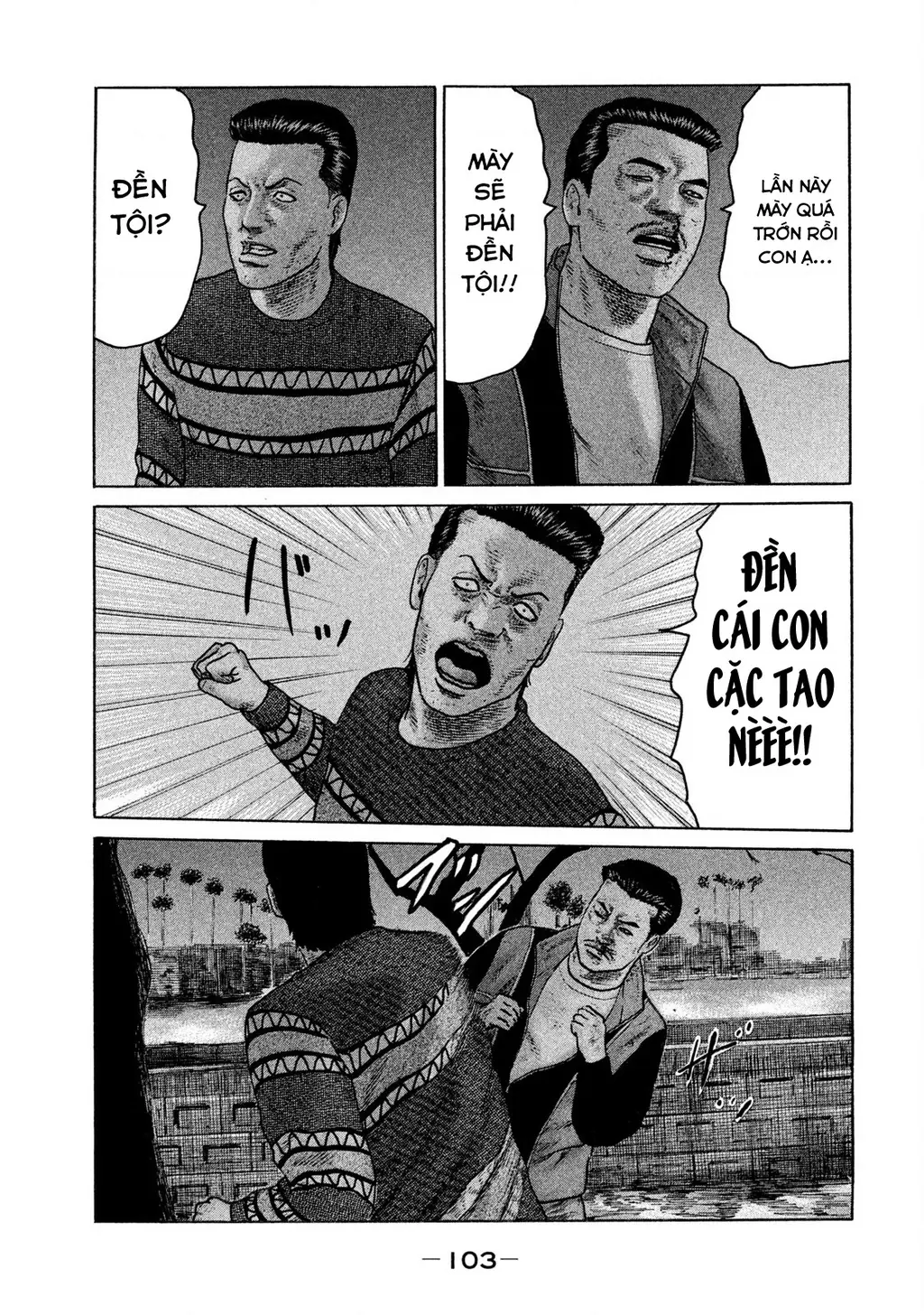 Naniwa Tomoare 2 Chapter 60 - Trang 11