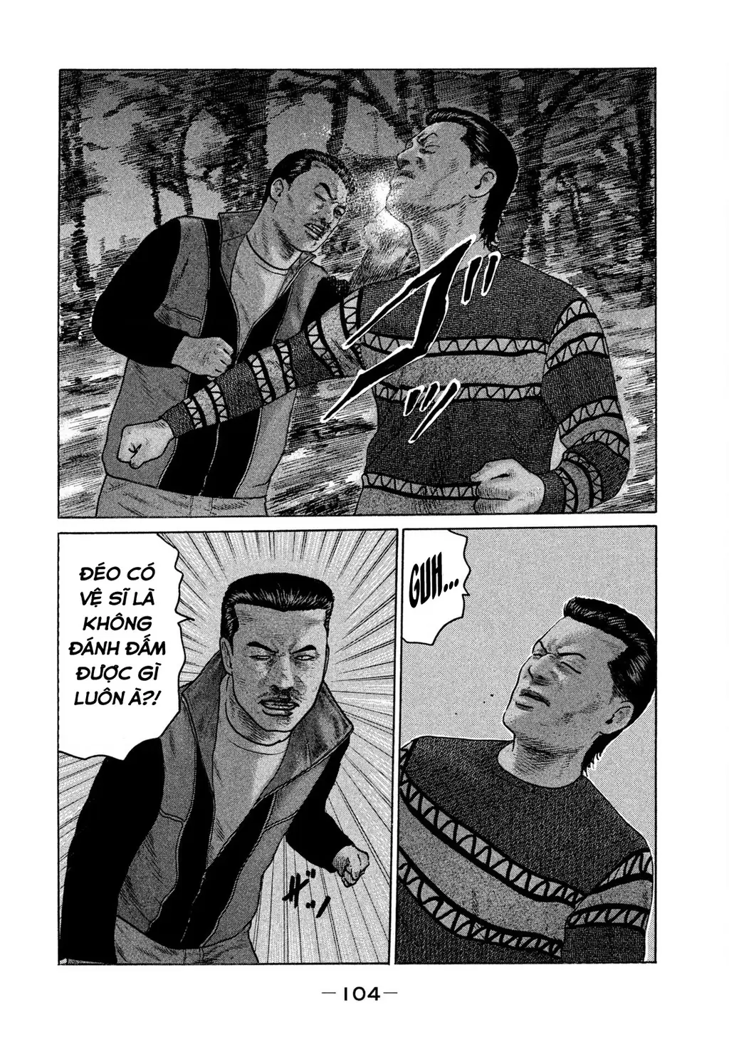 Naniwa Tomoare 2 Chapter 60 - Trang 12