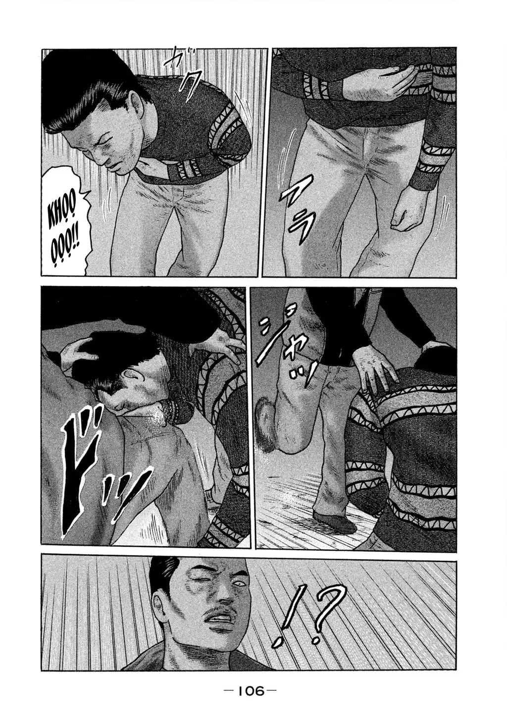 Naniwa Tomoare 2 Chapter 60 - Trang 14