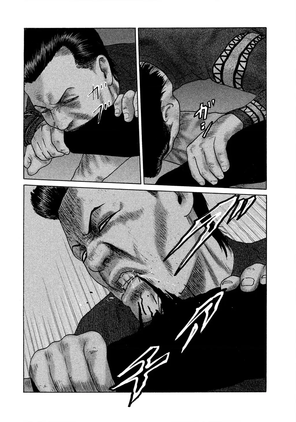 Naniwa Tomoare 2 Chapter 60 - Trang 16