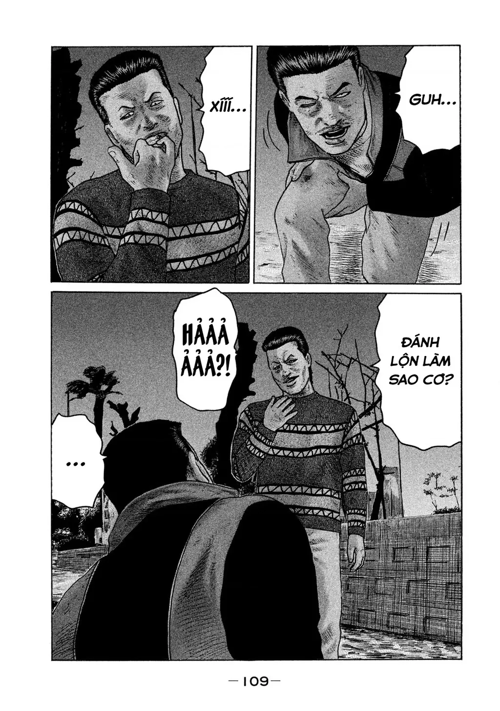 Naniwa Tomoare 2 Chapter 60 - Trang 17