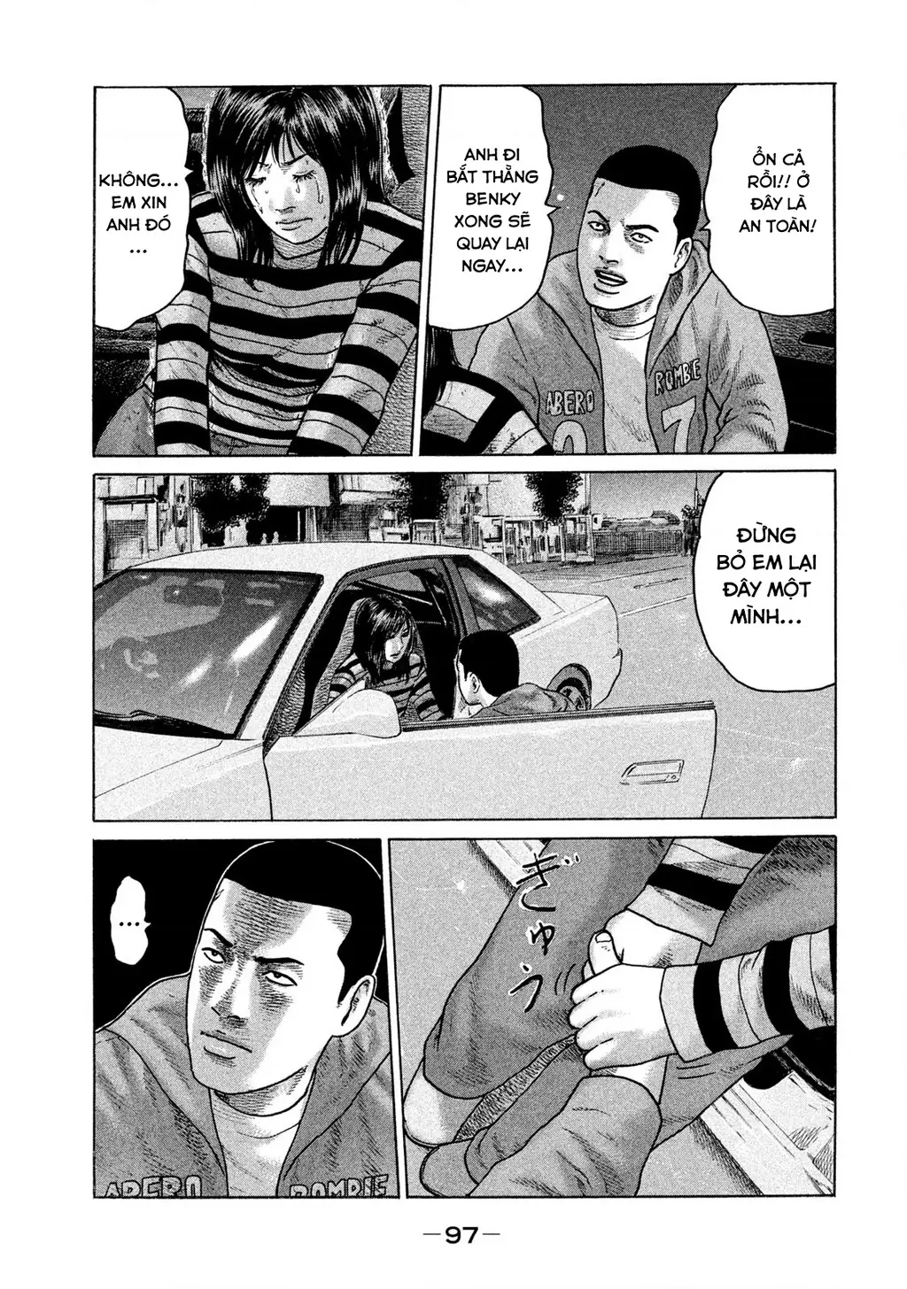 Naniwa Tomoare 2 Chapter 60 - Trang 5
