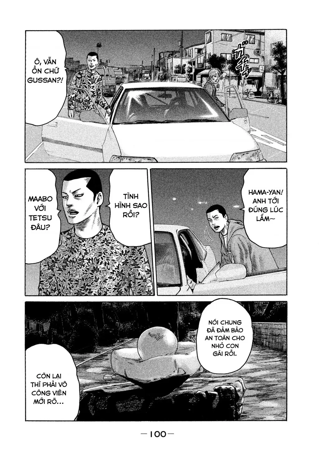 Naniwa Tomoare 2 Chapter 60 - Trang 8