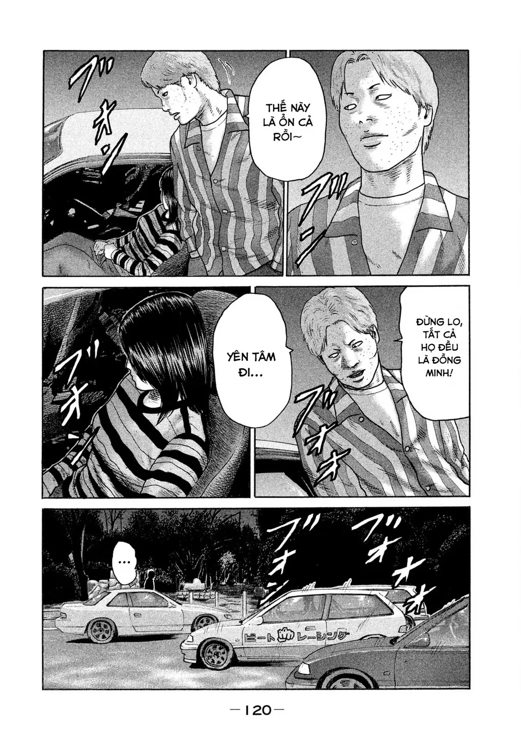 Naniwa Tomoare 2 Chapter 61 - Trang 10