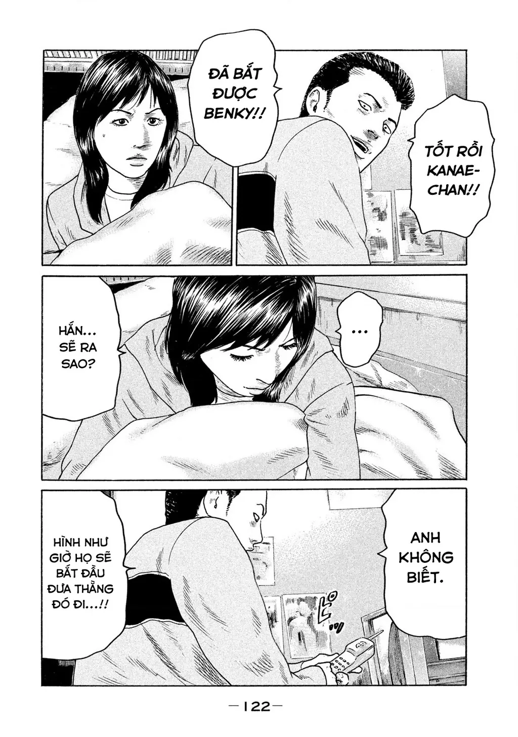 Naniwa Tomoare 2 Chapter 61 - Trang 12