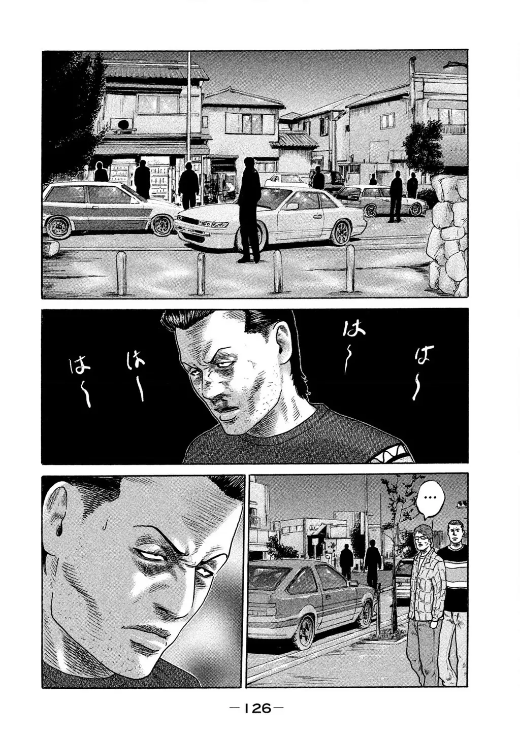 Naniwa Tomoare 2 Chapter 61 - Trang 16