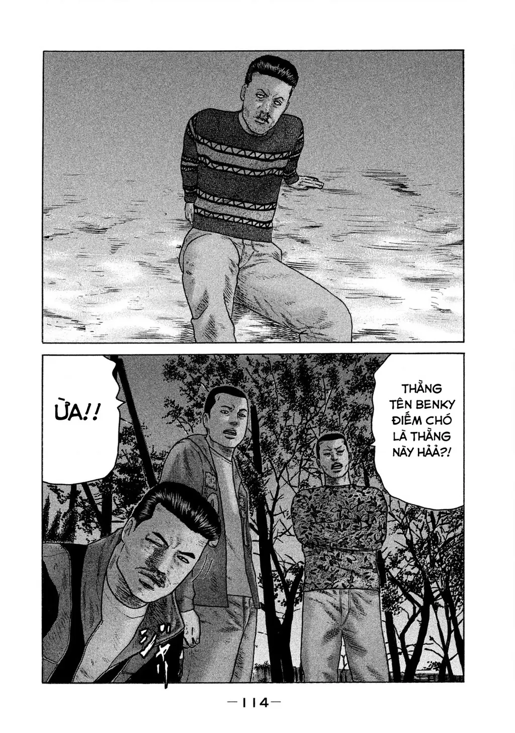 Naniwa Tomoare 2 Chapter 61 - Trang 4