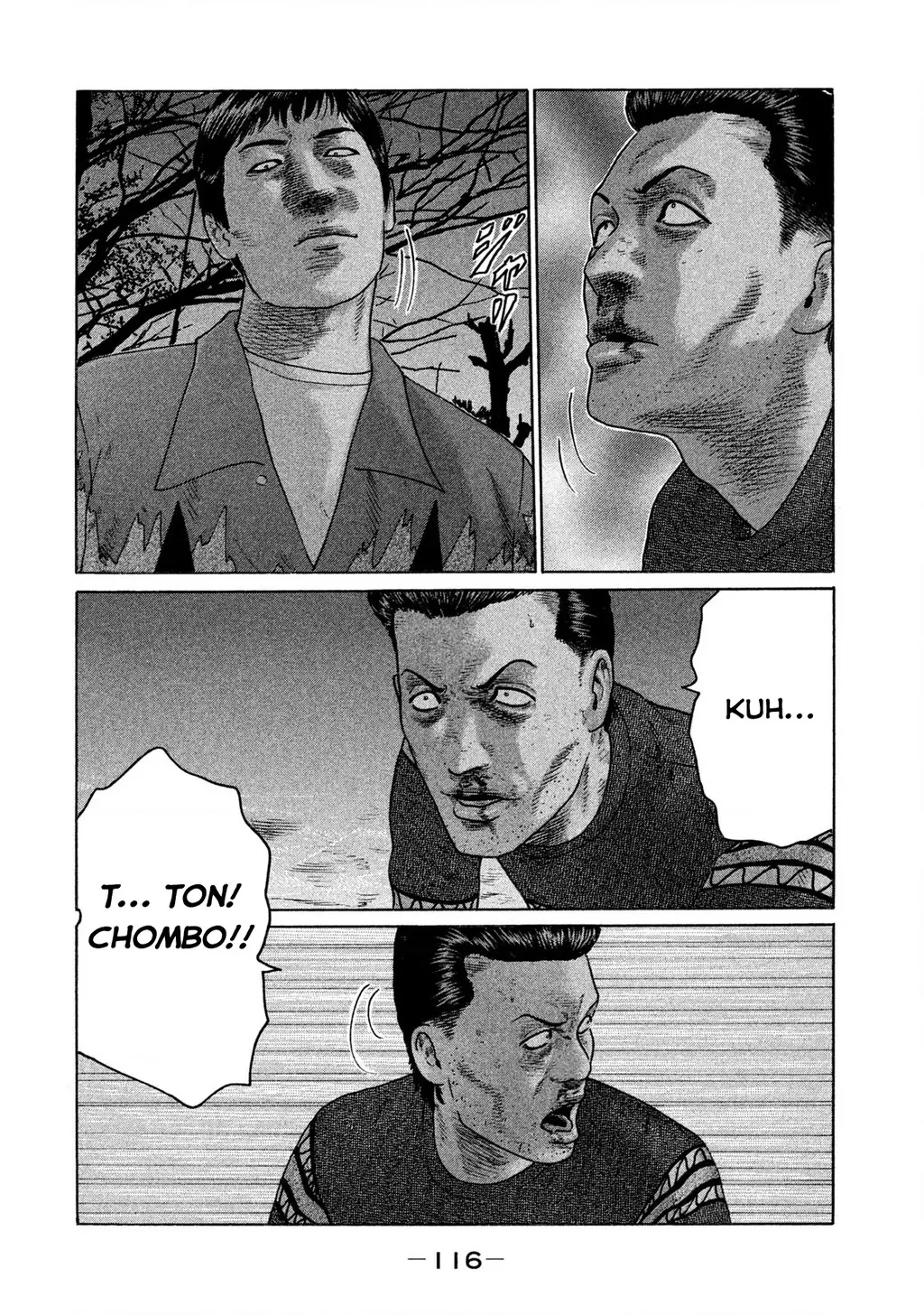 Naniwa Tomoare 2 Chapter 61 - Trang 6