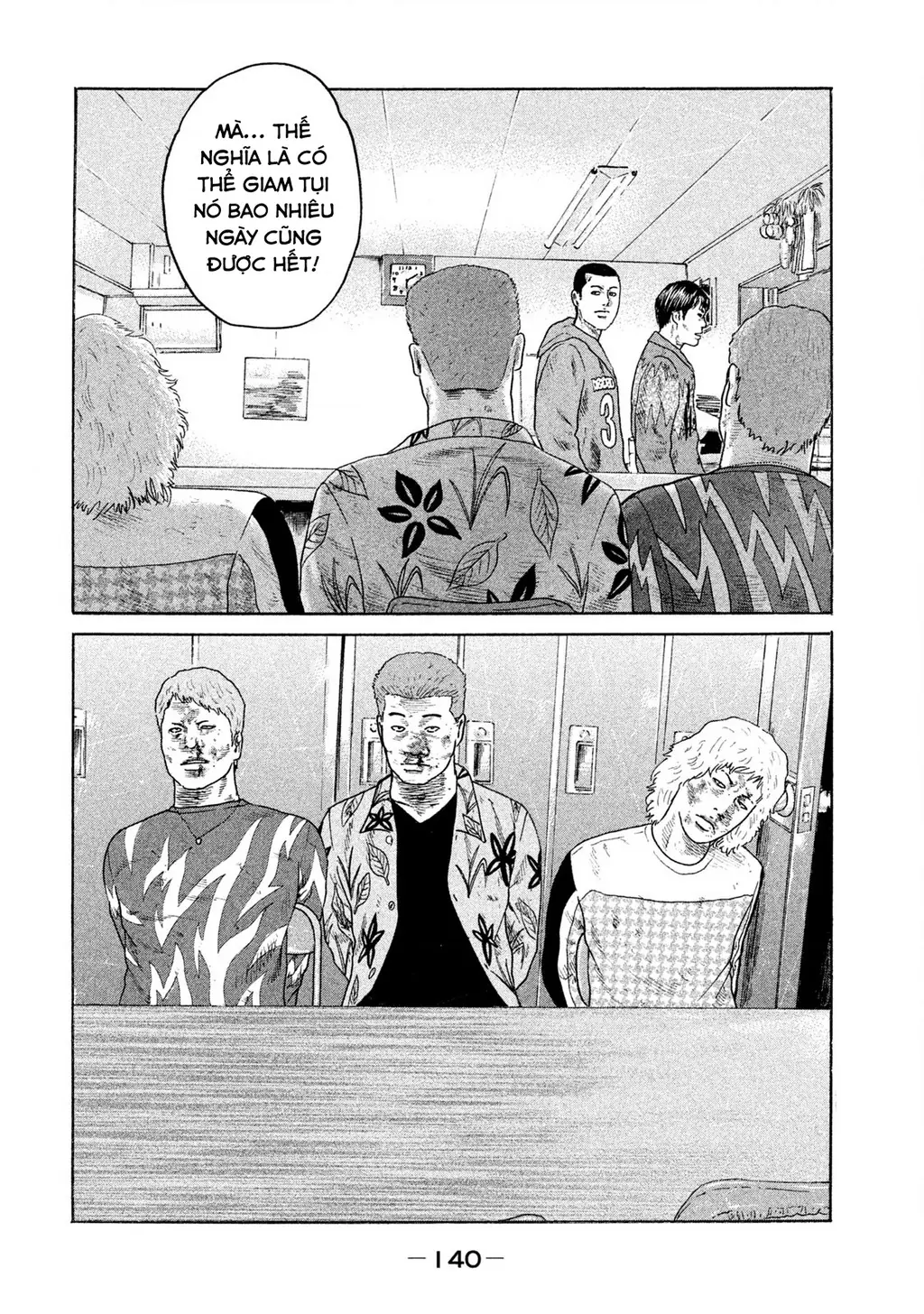 Naniwa Tomoare 2 Chapter 62 - Trang 12