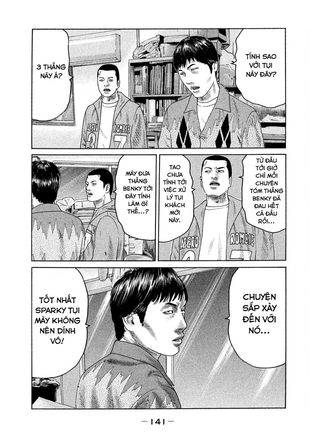 Naniwa Tomoare 2 Chapter 62 - Trang 13