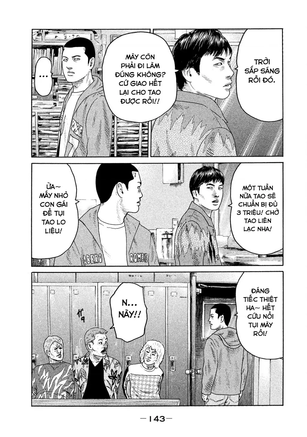 Naniwa Tomoare 2 Chapter 62 - Trang 15
