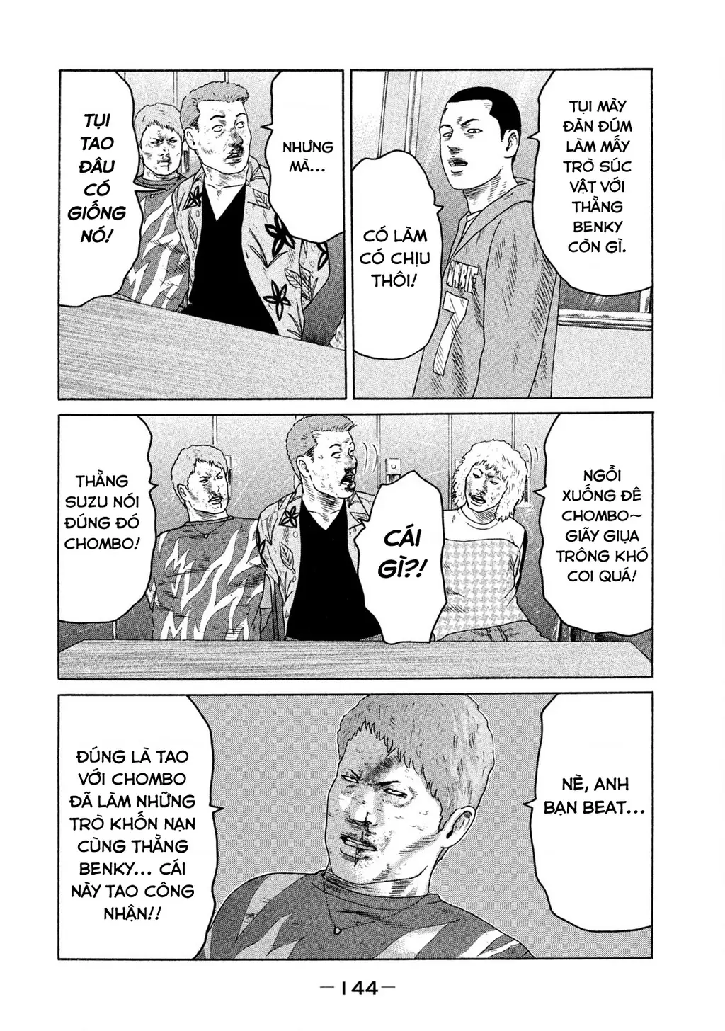 Naniwa Tomoare 2 Chapter 62 - Trang 16