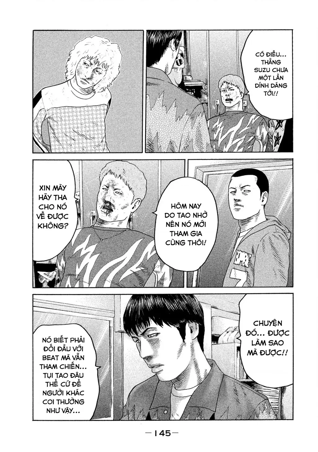 Naniwa Tomoare 2 Chapter 62 - Trang 17