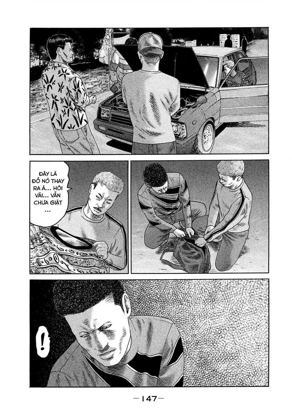 Naniwa Tomoare 2 Chapter 62 - Trang 19