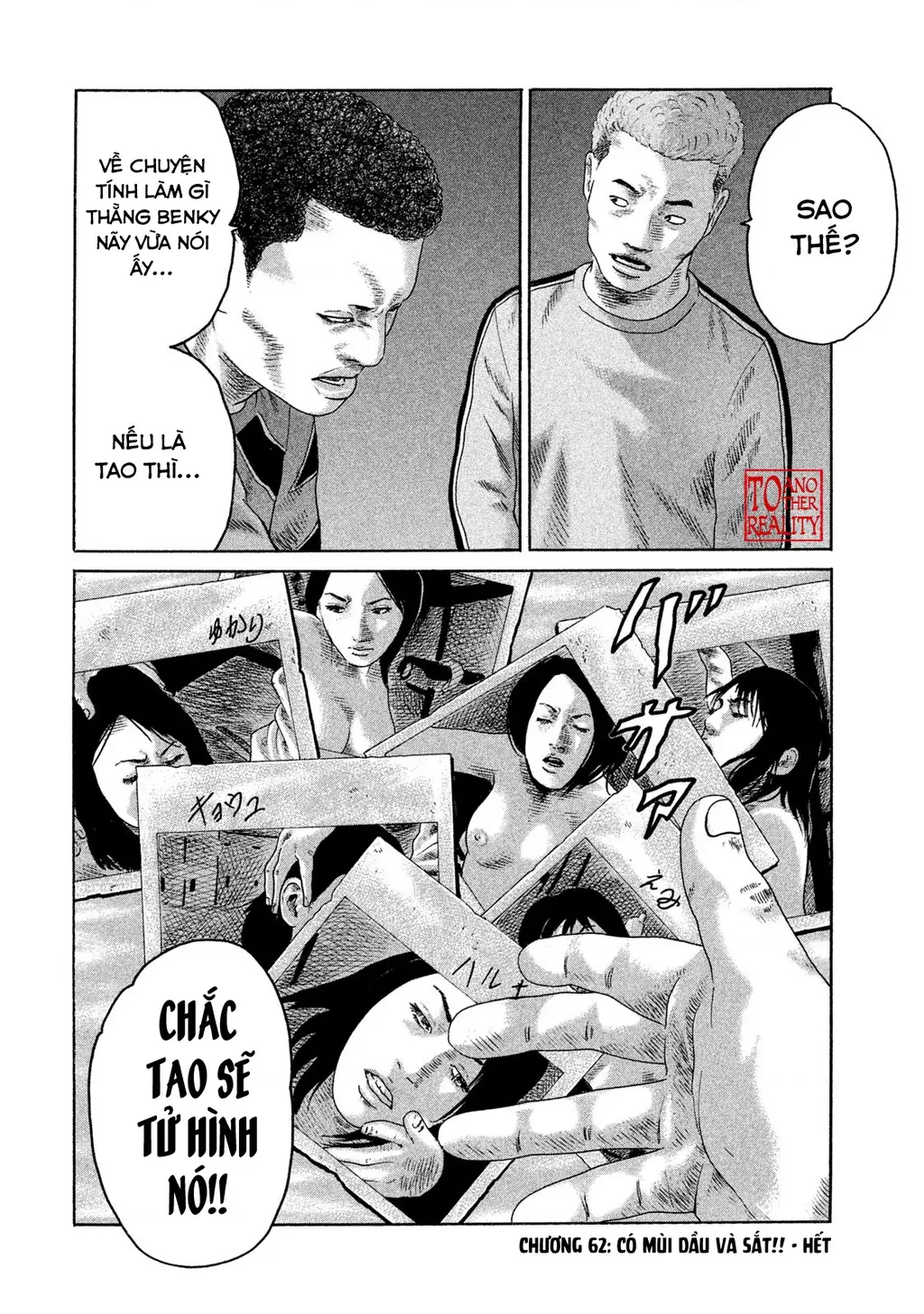 Naniwa Tomoare 2 Chapter 62 - Trang 20
