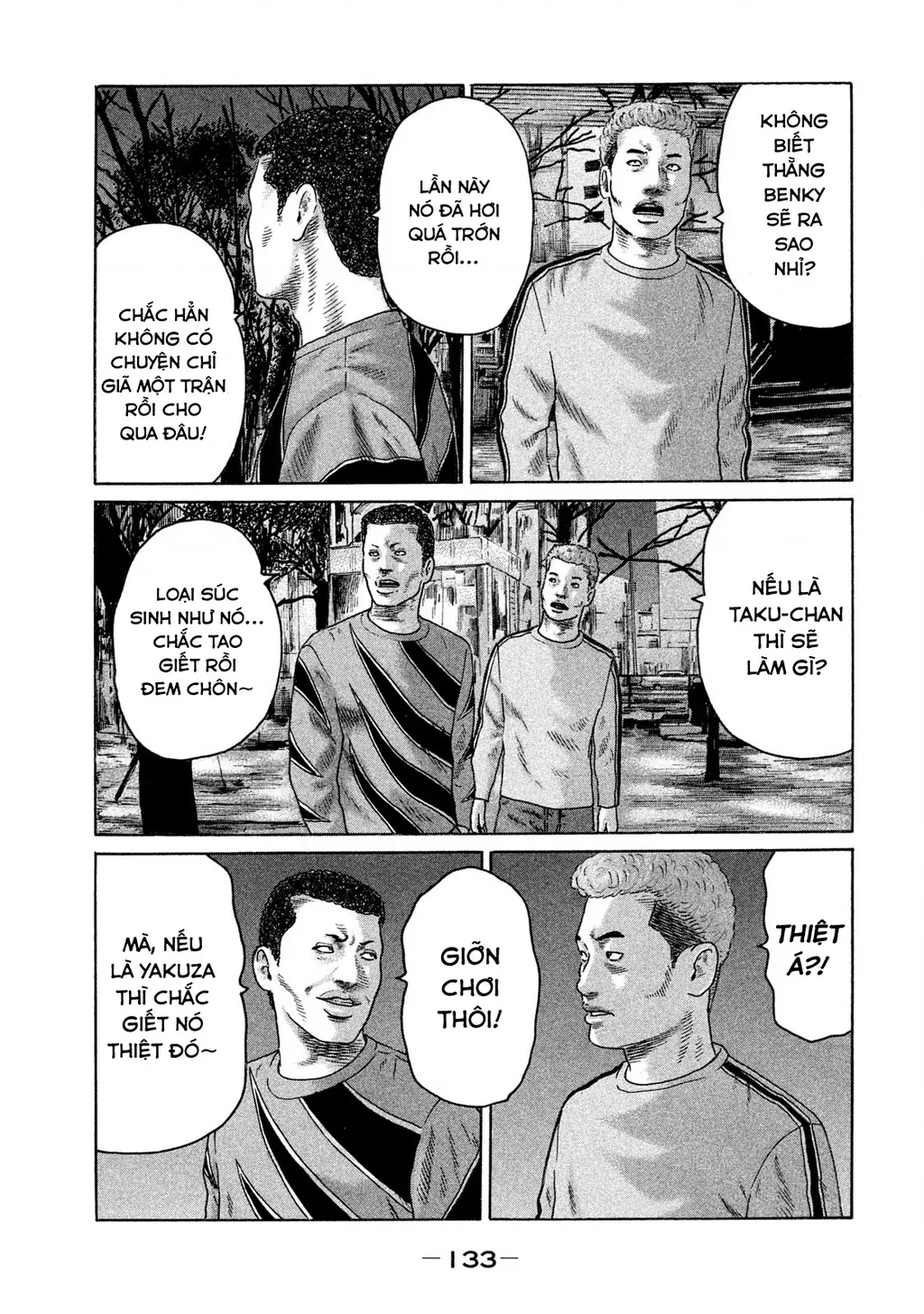 Naniwa Tomoare 2 Chapter 62 - Trang 5