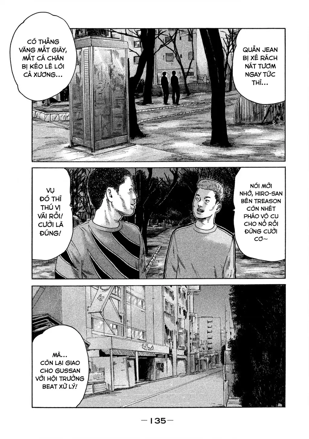 Naniwa Tomoare 2 Chapter 62 - Trang 7