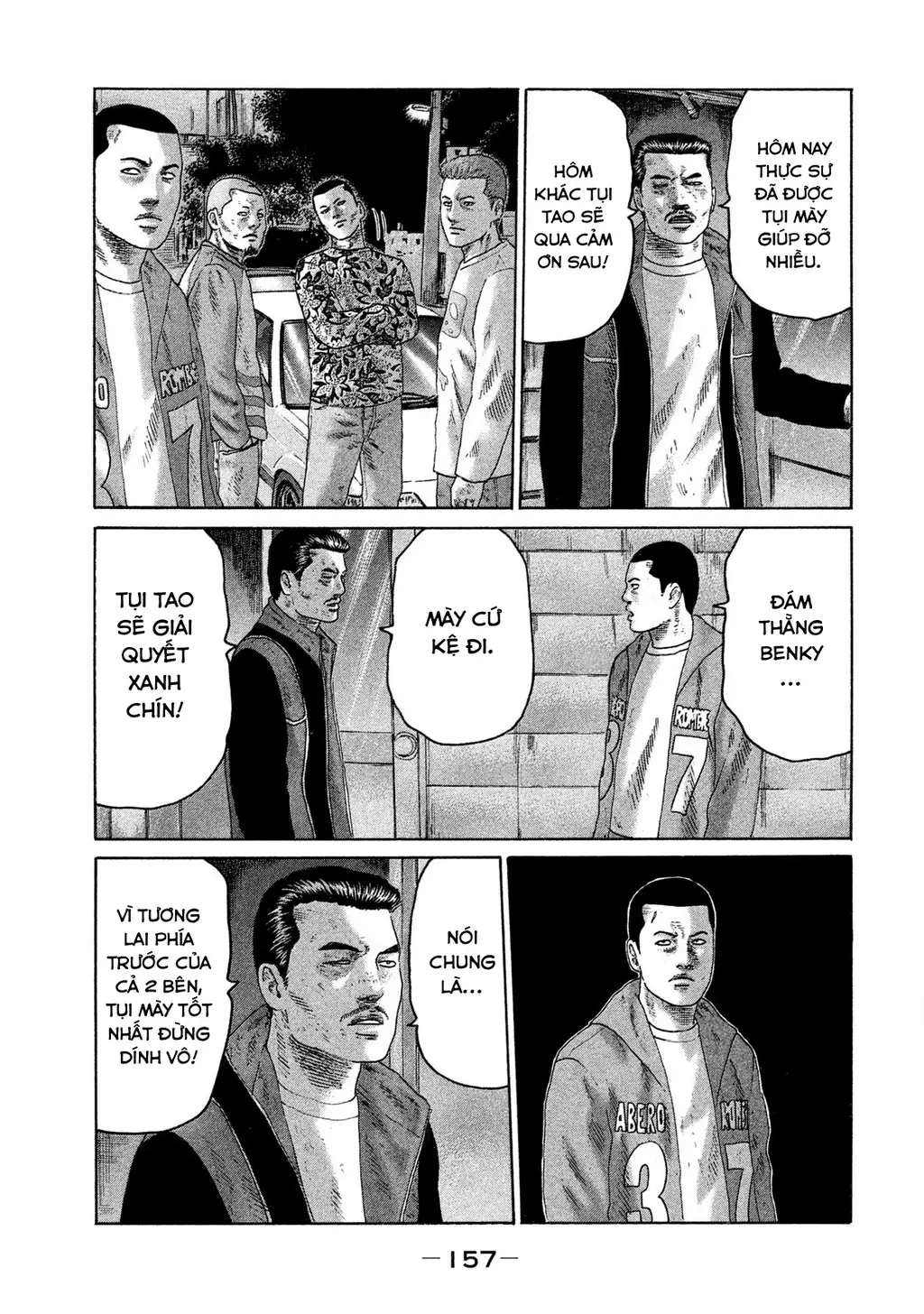 Naniwa Tomoare 2 Chapter 63 - Trang 11