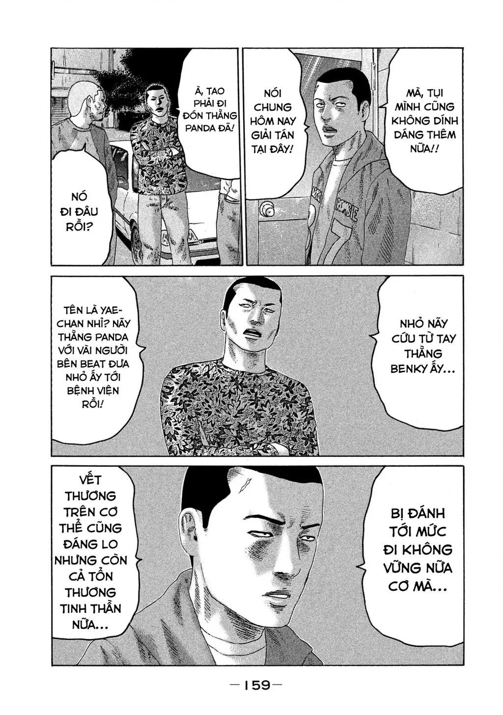 Naniwa Tomoare 2 Chapter 63 - Trang 13