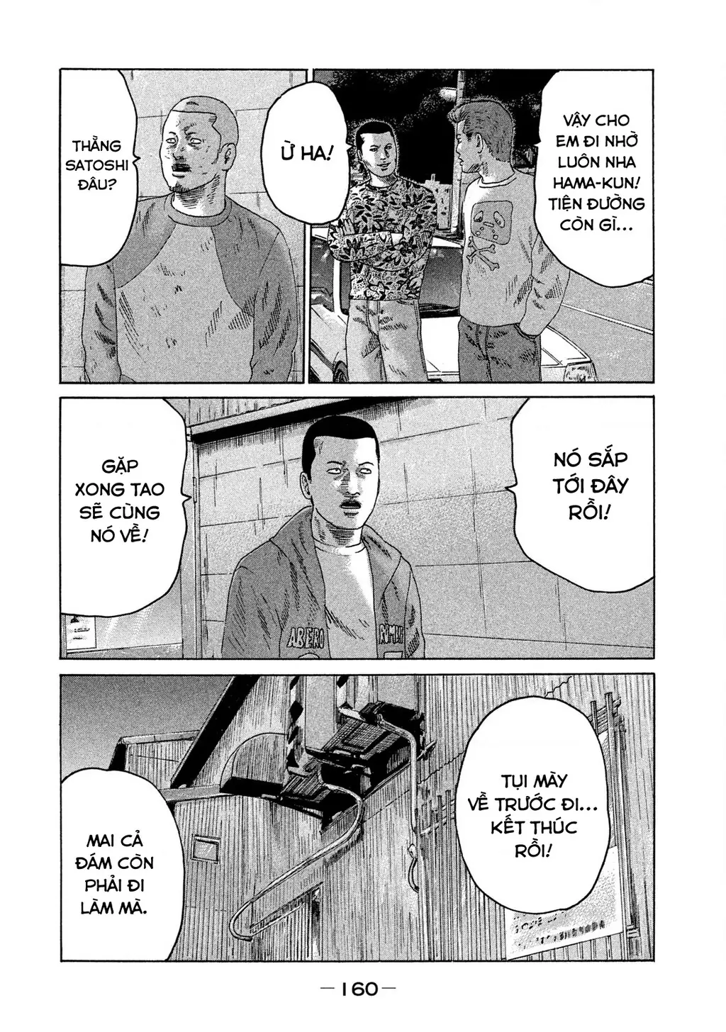 Naniwa Tomoare 2 Chapter 63 - Trang 14