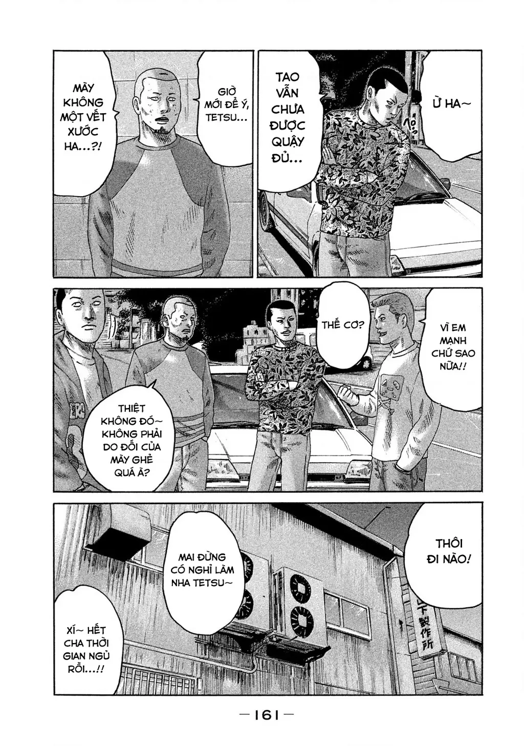 Naniwa Tomoare 2 Chapter 63 - Trang 15